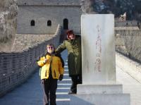 Albums/20030100-China Jan 2003/11